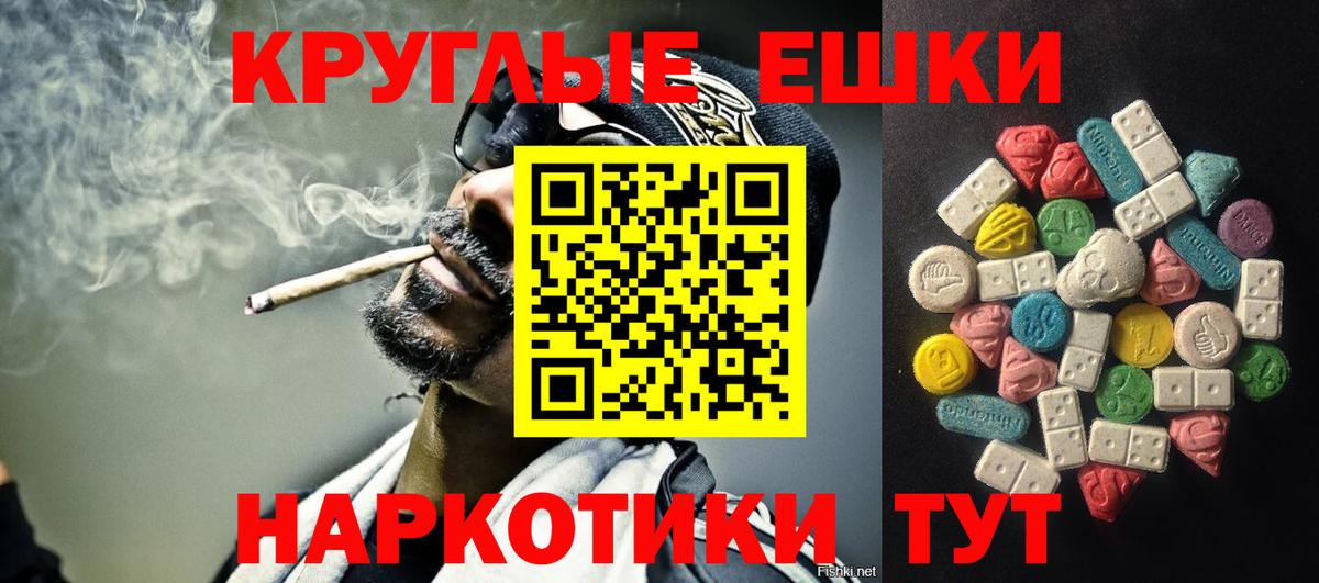 Экстази бентли Первоуральск