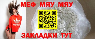 ALPHA-PVP Малгобек
