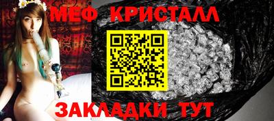 ALPHA PVP Малоярославец