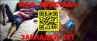 ALPHA PVP Малоярославец