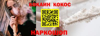 ALPHA PVP Малоярославец