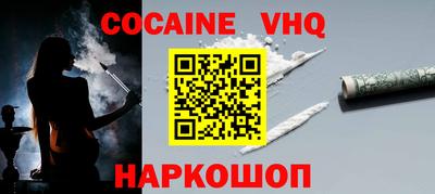 ALPHA PVP Малоярославец