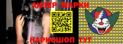 ALPHA-PVP Малгобек