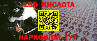 ALPHA PVP Малоярославец