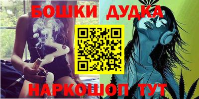 ALPHA-PVP Малгобек