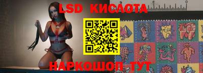 ALPHA-PVP Малгобек