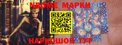 ALPHA-PVP Малгобек