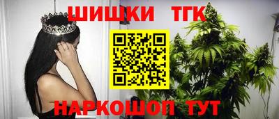 ALPHA PVP Малоярославец