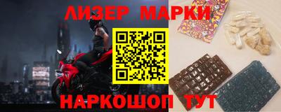 ALPHA PVP Малоярославец