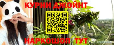 ALPHA-PVP Малгобек