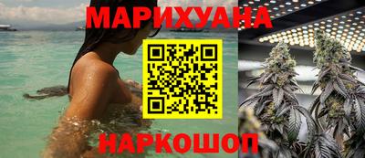 ALPHA PVP Малоярославец