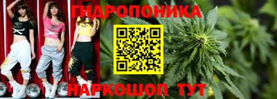 ALPHA-PVP Малгобек