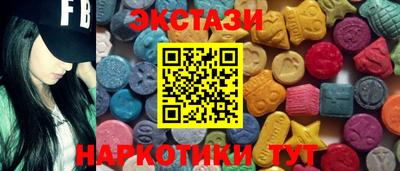 ALPHA PVP Малоярославец