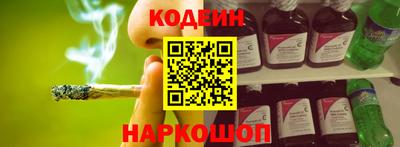 ALPHA PVP Малоярославец