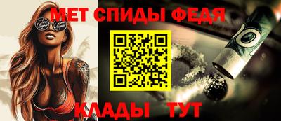 ALPHA PVP Малоярославец