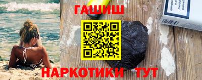 ALPHA PVP Малоярославец