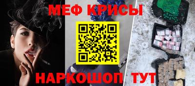 ALPHA PVP Малоярославец
