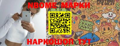 ALPHA PVP Малоярославец